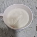 지니샌드의왕역점 이미지