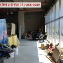 오동동111 이미지