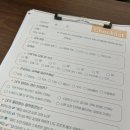 [양재보컬학원] 오늘은뮤직 보컬수업에서 내 목소리 찾은 날