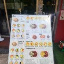 신선김밥 이미지