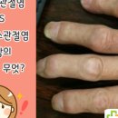 연세이지내과의원 이미지