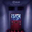 중앙동190 이미지