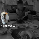 한화오션(주)특수선식당 | 거제도여행 2박3일 후기 (코스, 식사, 한화 벨버디어)