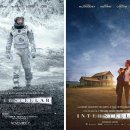 아마겟돈 이미지