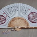 홍산건설(주) - 17247 | 홍산건설(주)