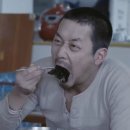 묵동감자바우영양족발 이미지