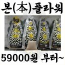 신풍장례문화원