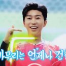 웅모닝~비온뒤 날씨가 많이 선선 하네요^^ 이미지