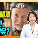 해븐리병원 이미지