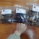 단이단비네 이미지