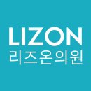 삼진프라자빌딩 | 서울시 광진구 피부과 전문 병원 후기 좋은곳 추천 6곳