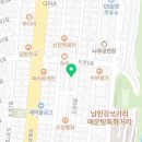 아뜰리에카페이루다