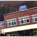 성산교회 앞 버스정류장 이미지