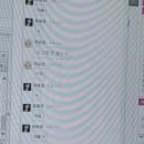 인형뽑기(삼동점) | 너를 사랑하지 않을 이유가 없다.