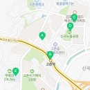 신곡노을공원 화장실 이미지