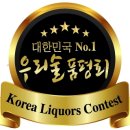 주식회사 산양축산