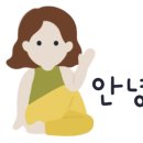 요가1 이미지