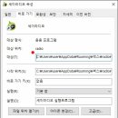 세이 - 사하구 다대로320번길 4 | 세이