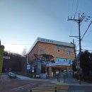 신안중학교 | 토익 벼락치기 D-DAY / 2월 8일 토익 후기 / 신안중학교 고사장