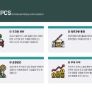 주식회사 다온앤 네이버블로그