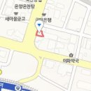 김남혁의원 이미지