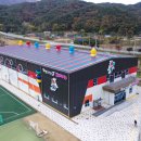 정읍청소년문화체육관 이미지