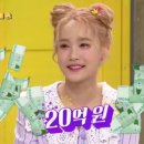 헤이지니 티스토리