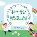 가득뜰근린공원 이미지