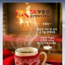 대지화장품