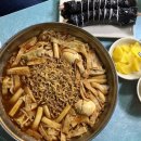 학교앞떡볶이 - 화성시 동탄대로 587 | 학교앞떡볶이
