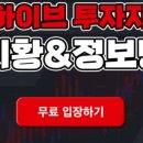 유플러스덴탈 이미지