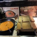 꽃마름 김해진영점 | <진영맛집> 샤브샤브와 샐러드바 꽃마름