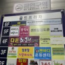 블링에스스킨케어