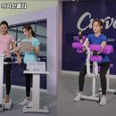 커브스 까치산클럽 이미지