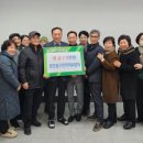 완산동 주민센터 이미지