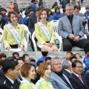 이천시 히딩크드림필드 (시각장애인축구장) 이미지