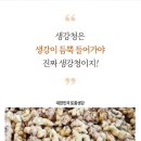 바론푸드
