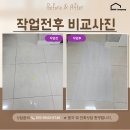 후니컴퍼니 이미지