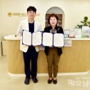 맑은정신건강의학과 의원 이미지