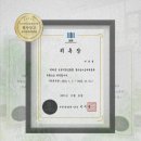 송내부건프라자 이미지