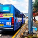 대동하늘근린공원 이미지