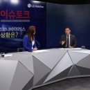 헬로멍 이미지
