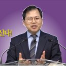 4. 그리스도께서 모퉁잇돌이 되셨느니라는 무슨 의미입니까? 이미지