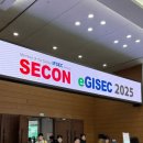사이버21 | [👀 행사 후기] SECON 2025 with BeyondTrust (3/19~3/21)