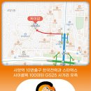 산모신생아 건강관리사 이미지