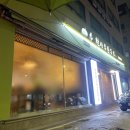 수한사우손두부 네이버블로그