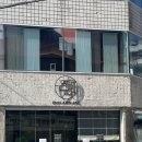 본성동 청소년수련관 | 진주 분위기 좋은 카페 은안재 티룸 후기