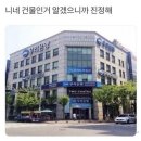 서울호떡 네이버블로그