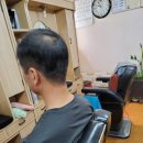 삼보이발관 네이버블로그