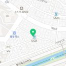 지에스25(GS25)신대방부용점 이미지